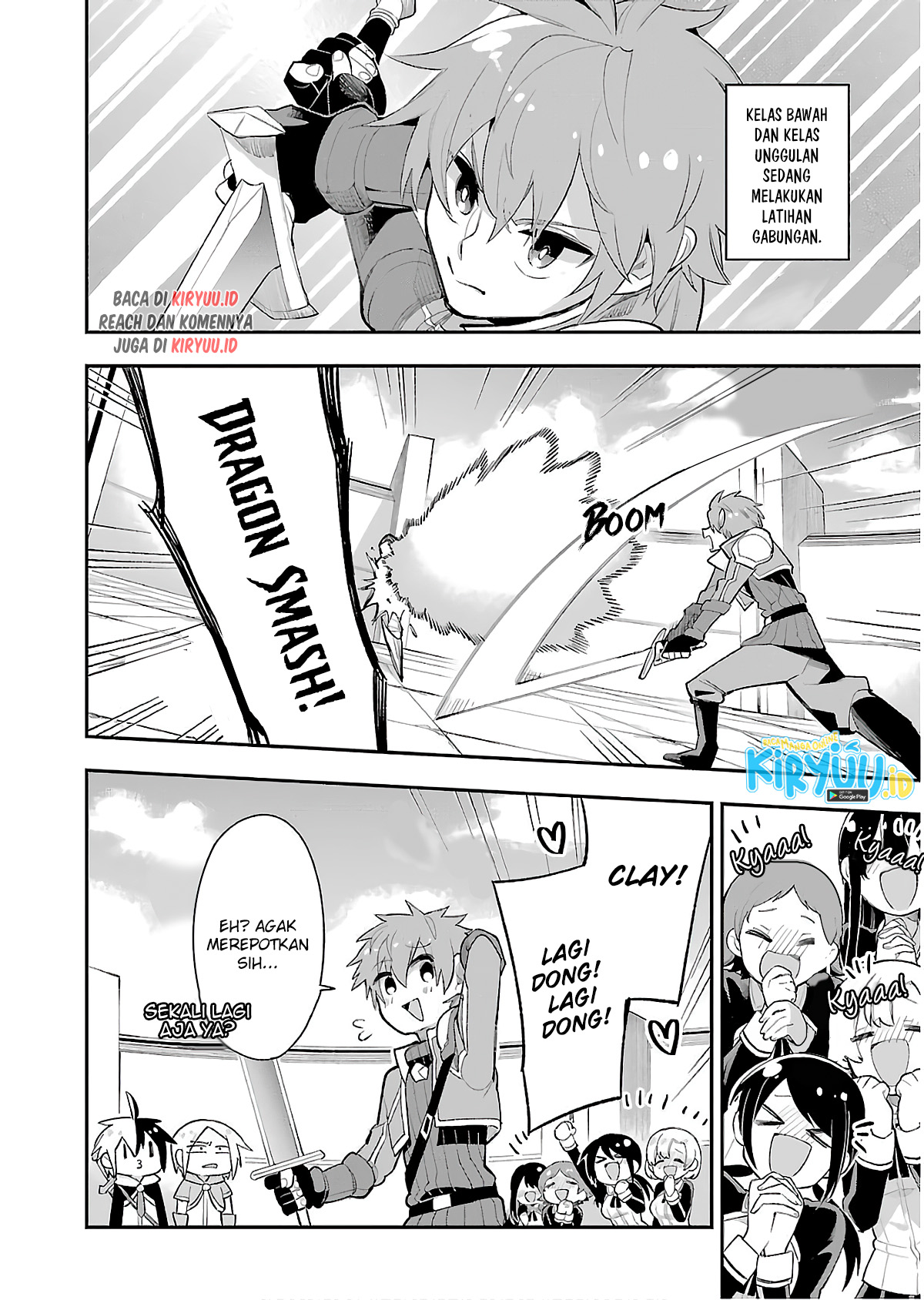 Eiyuu Kyoushitsu Chapter 14.1 Fix page 2