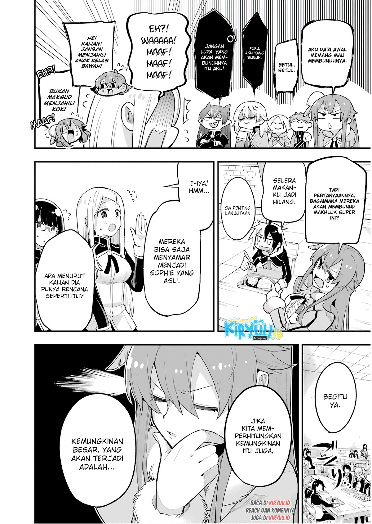 Eiyuu Kyoushitsu Chapter 14.1 Fix page 17