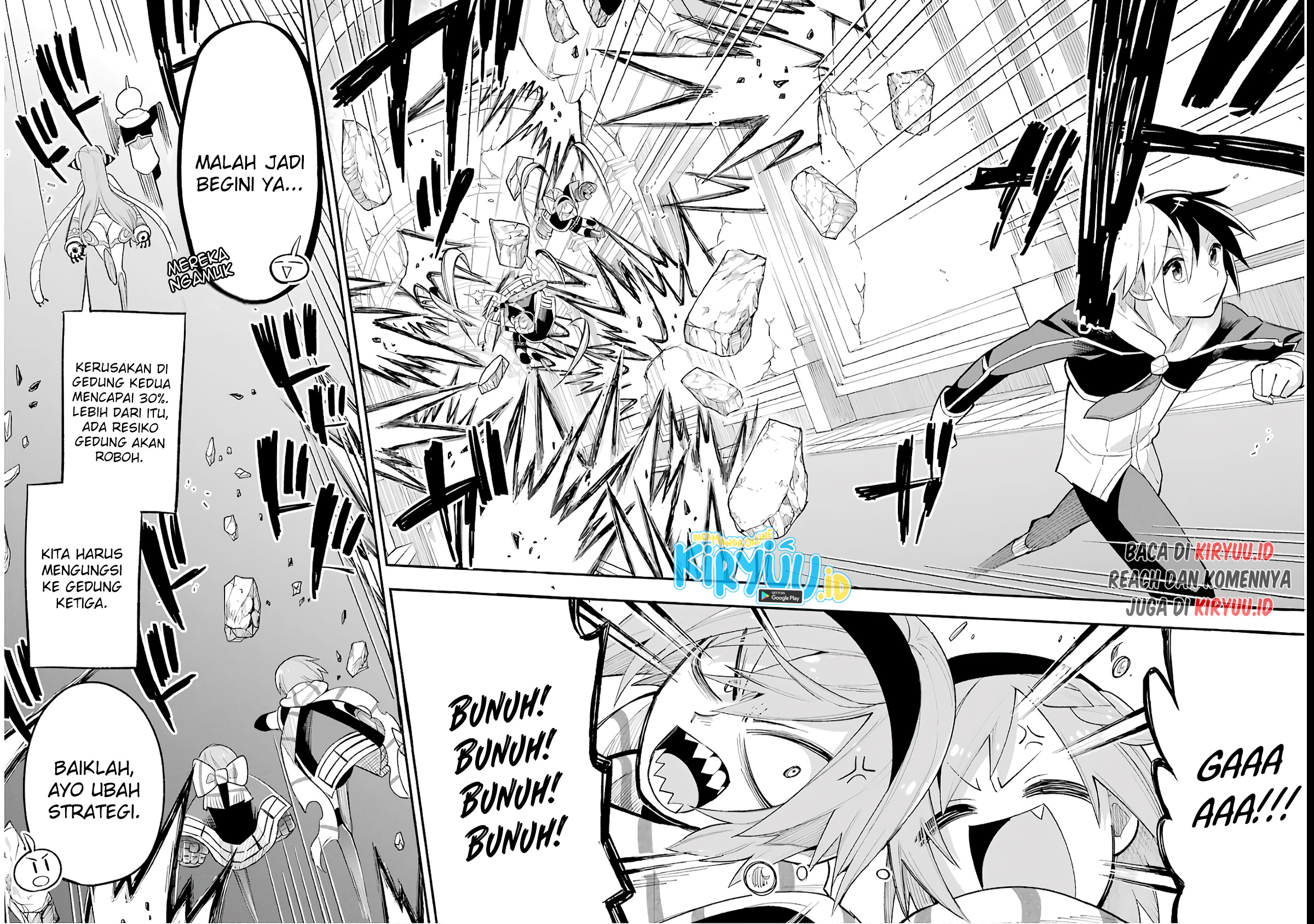 Eiyuu Kyoushitsu Chapter 14.1 Fix page 23