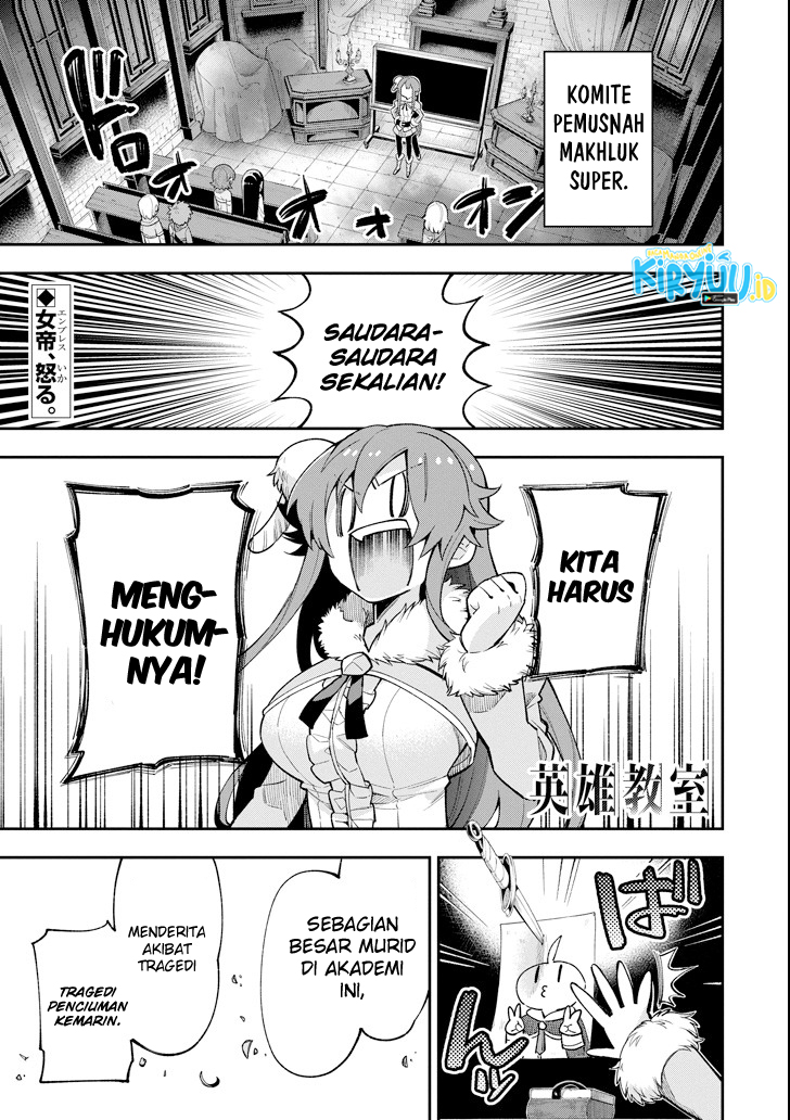Eiyuu Kyoushitsu Chapter 16 page 4