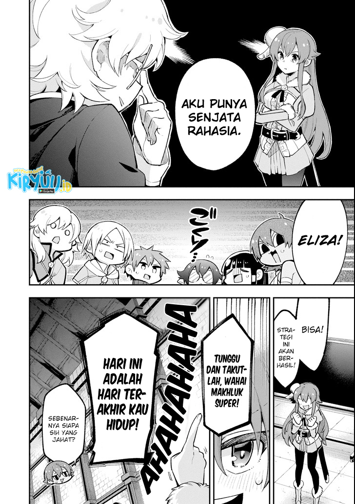 Eiyuu Kyoushitsu Chapter 16 page 7