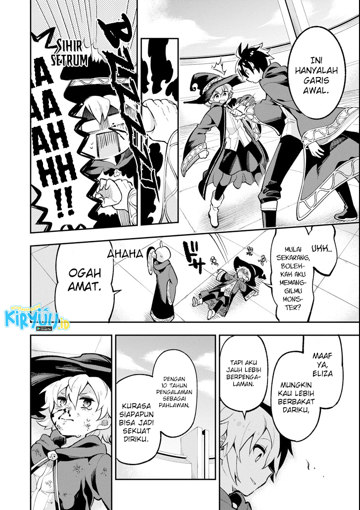 Eiyuu Kyoushitsu Chapter 16 page 24
