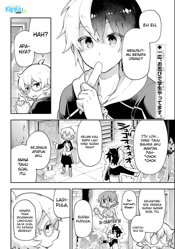 Eiyuu Kyoushitsu Chapter 19 page 2