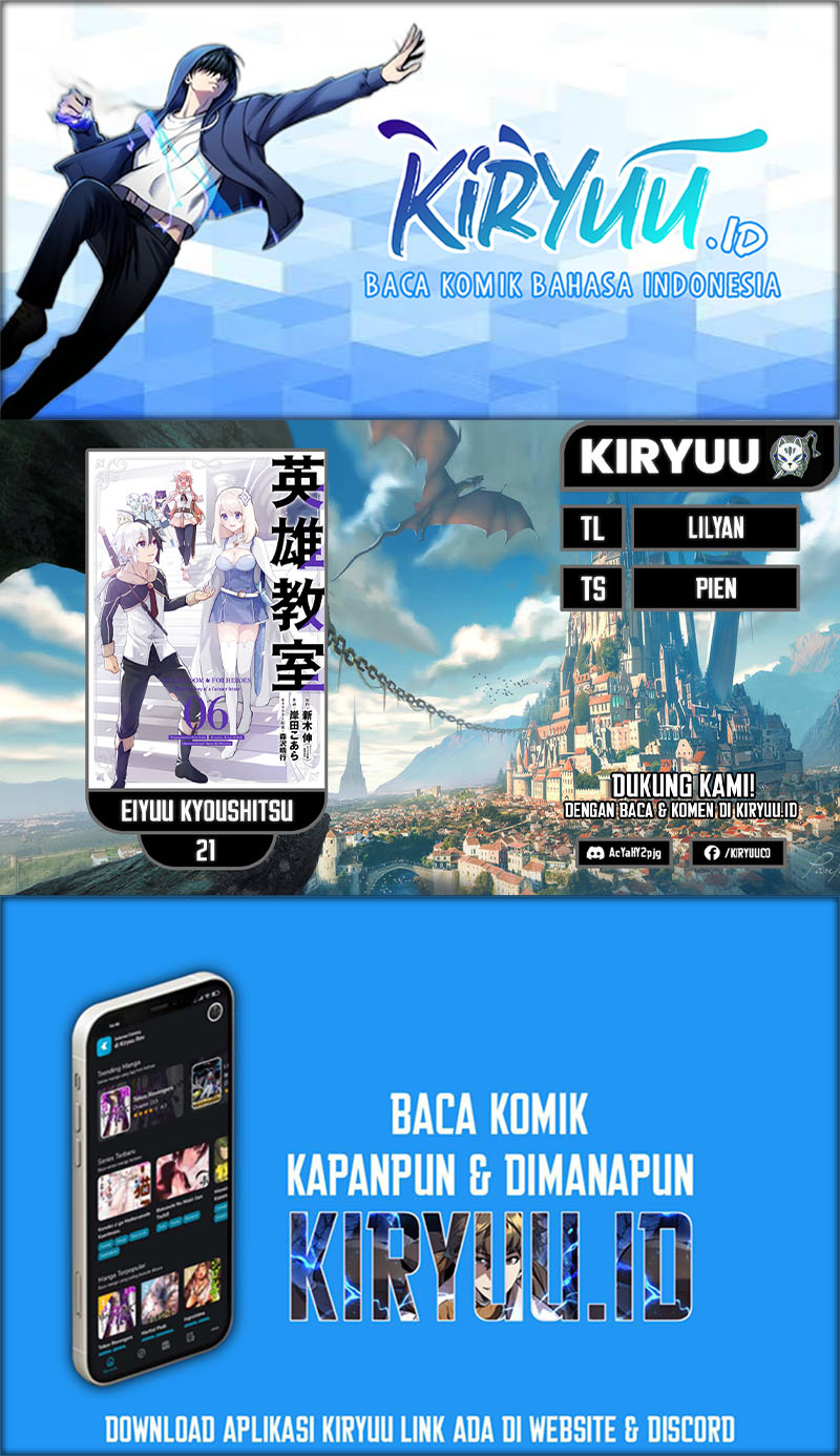 Eiyuu Kyoushitsu Chapter 21 page 0