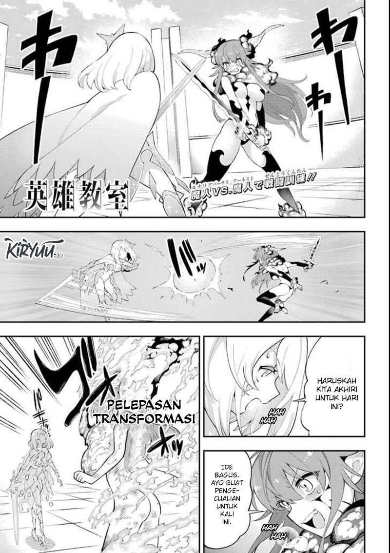 Eiyuu Kyoushitsu Chapter 21 page 1