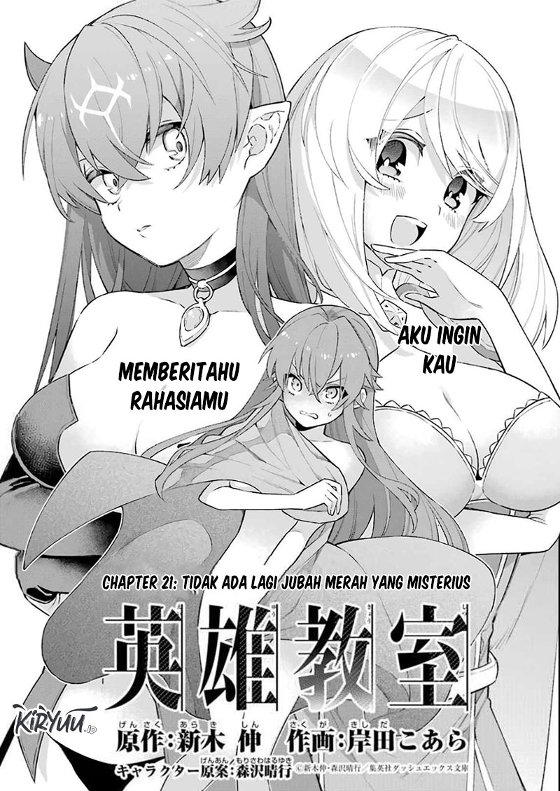 Eiyuu Kyoushitsu Chapter 21 page 3
