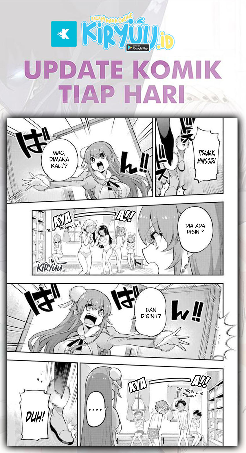 Eiyuu Kyoushitsu Chapter 21 page 13