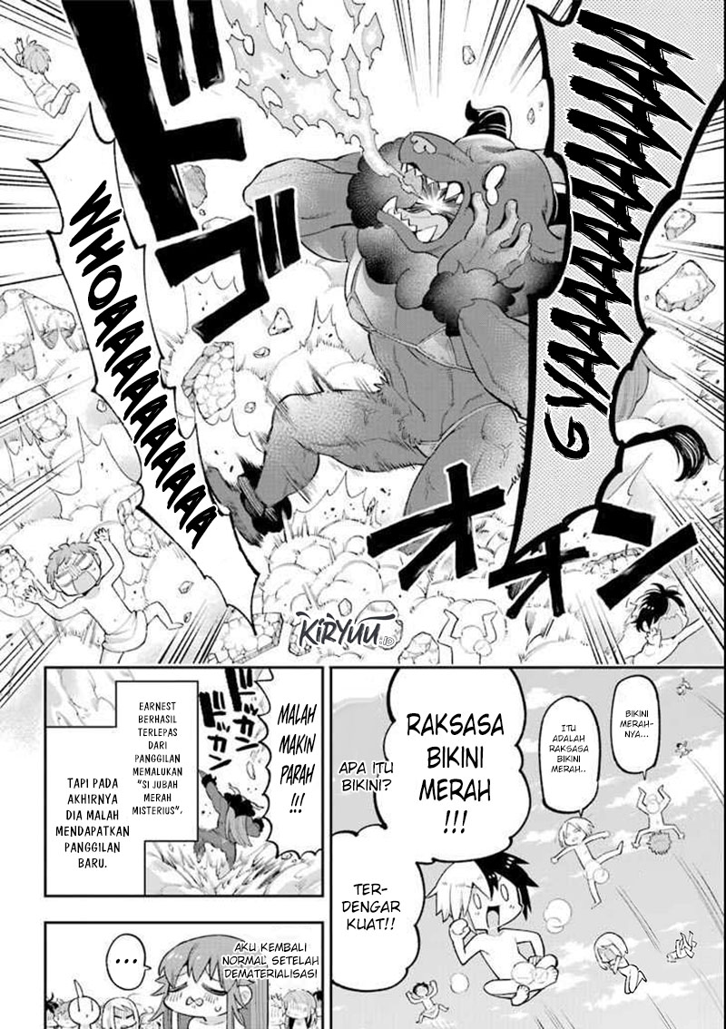 Eiyuu Kyoushitsu Chapter 21 page 31