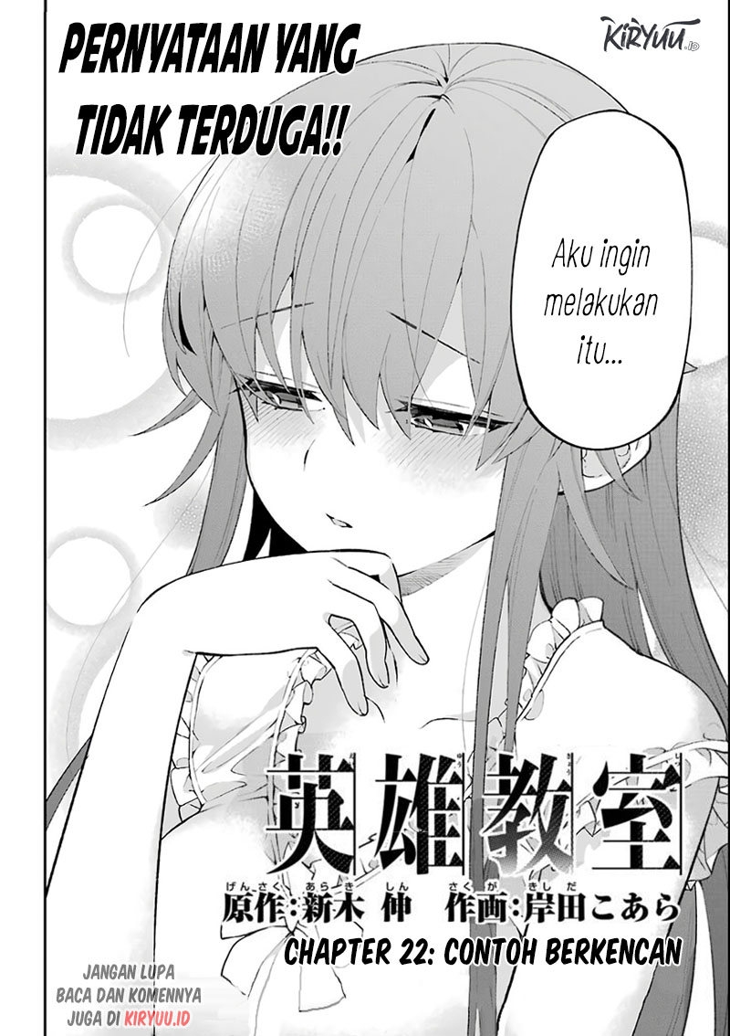 Eiyuu Kyoushitsu Chapter 22 page 2