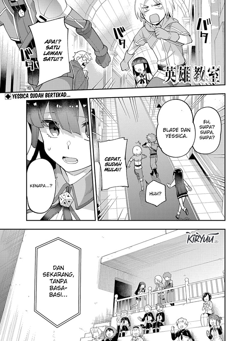 Eiyuu Kyoushitsu Chapter 23.2 page 1