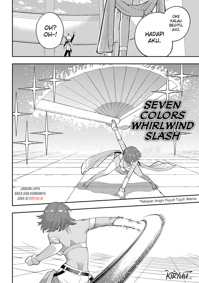 Eiyuu Kyoushitsu Chapter 23.2 page 3