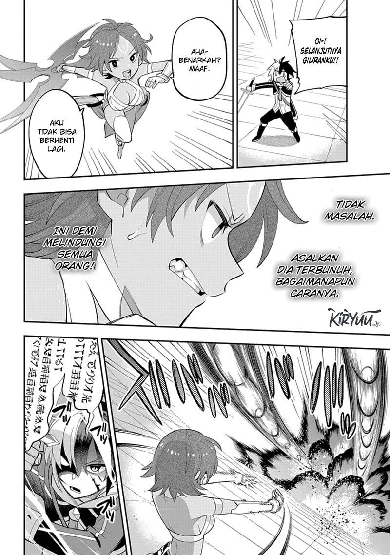 Eiyuu Kyoushitsu Chapter 23.2 page 16