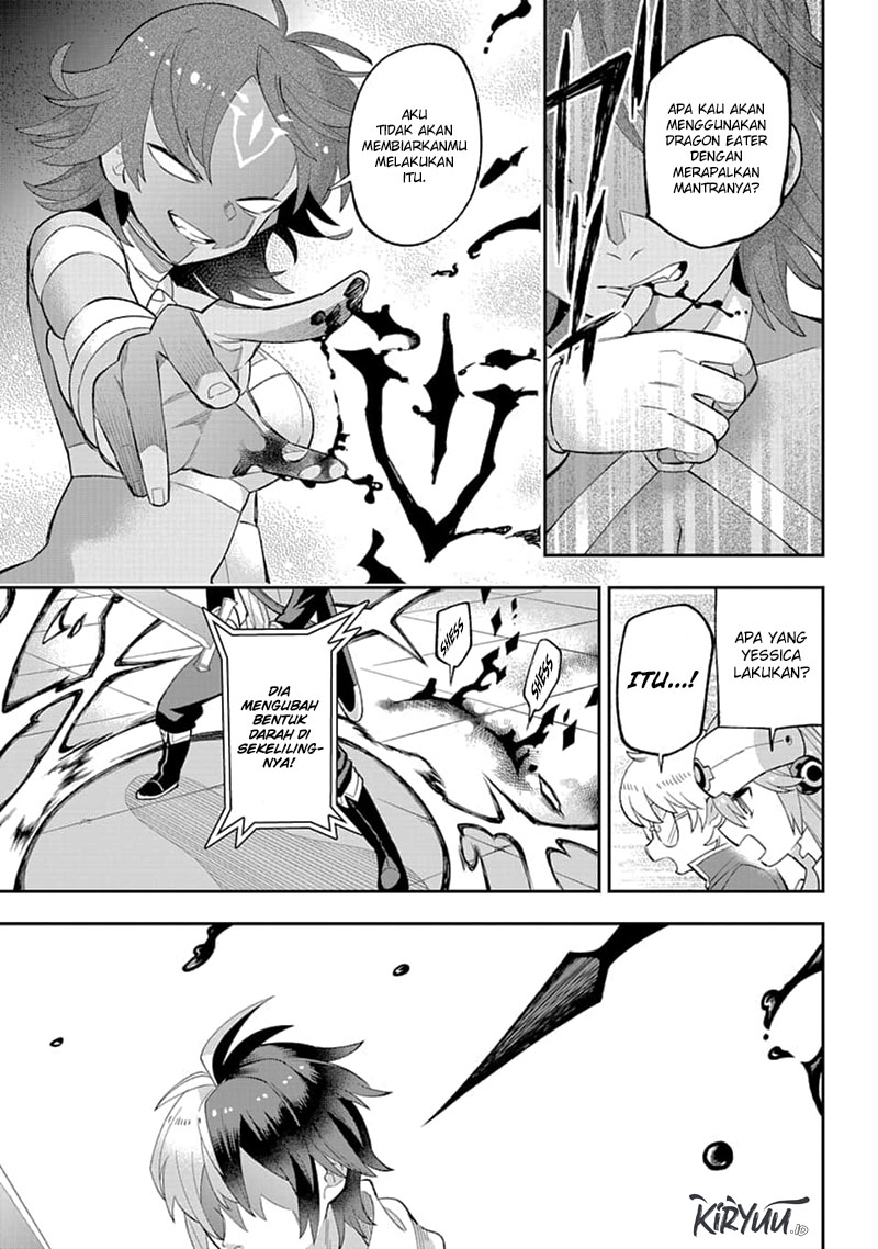Eiyuu Kyoushitsu Chapter 23.2 page 17