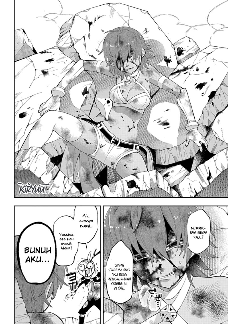 Eiyuu Kyoushitsu Chapter 23.2 page 24