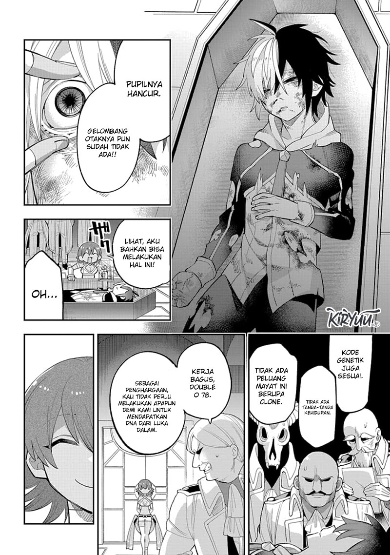Eiyuu Kyoushitsu Chapter 23.2 page 29