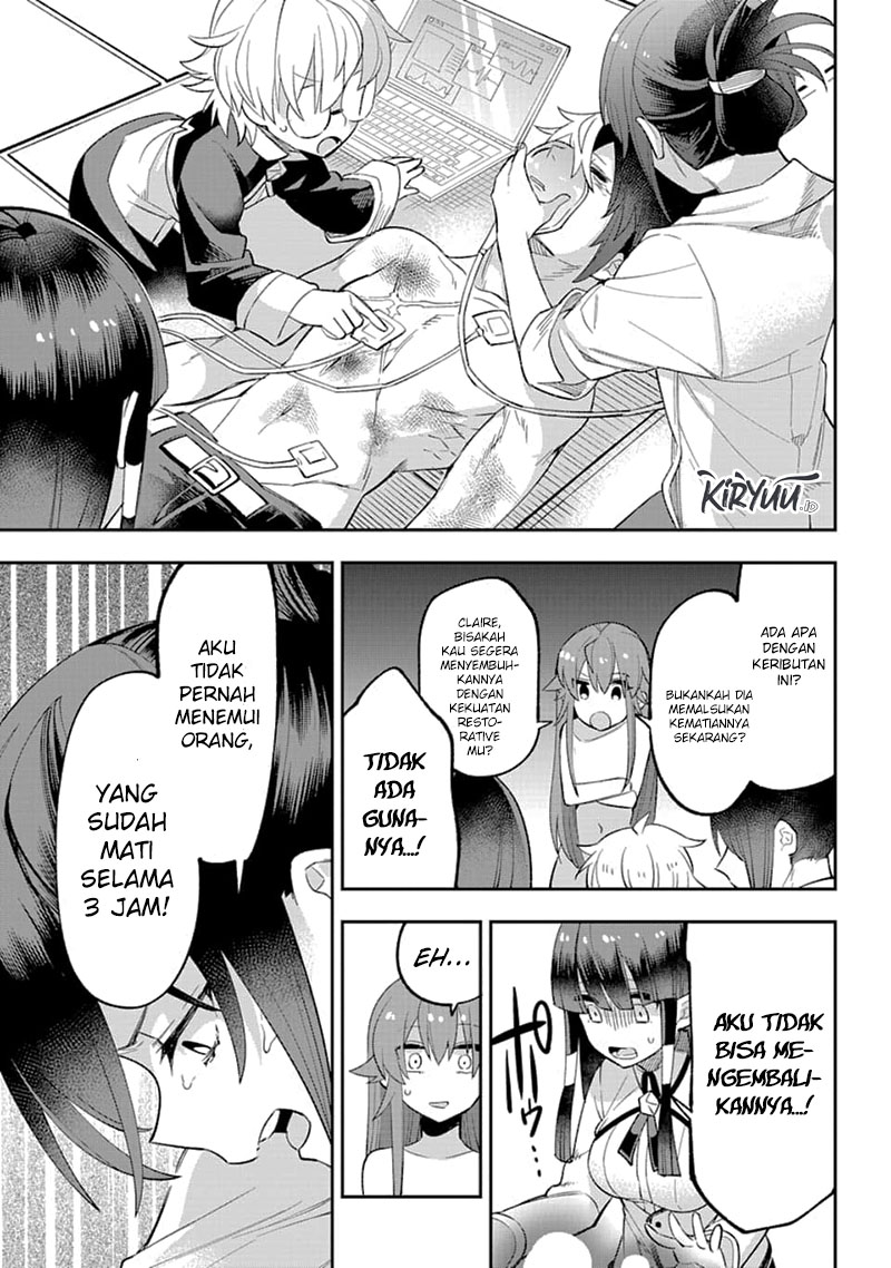 Eiyuu Kyoushitsu Chapter 23.2 page 33