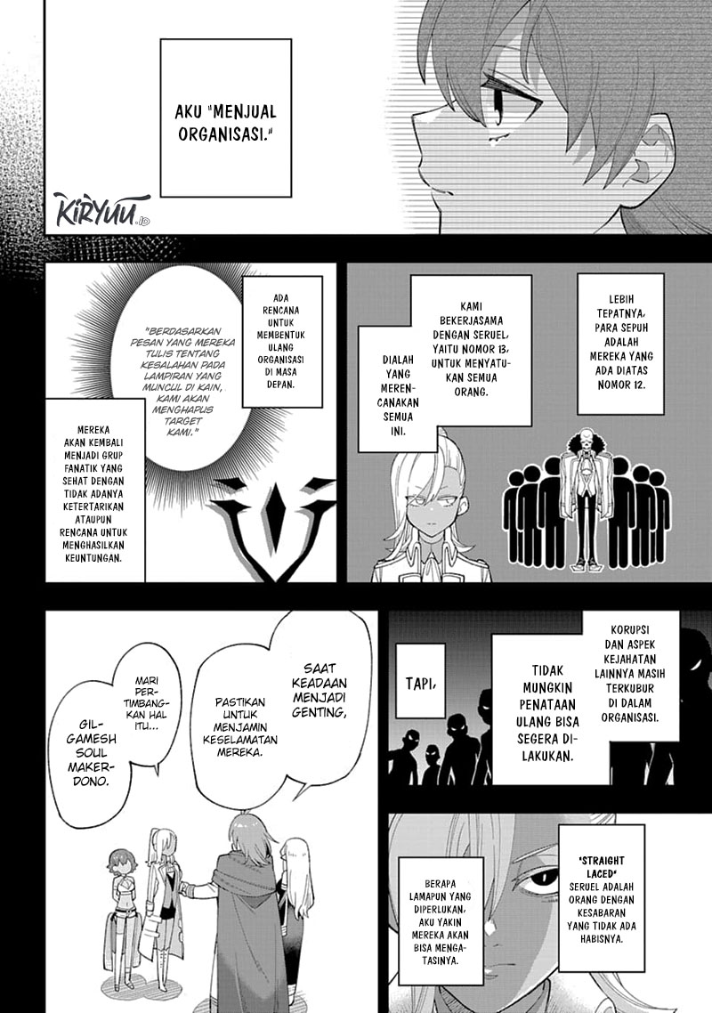 Eiyuu Kyoushitsu Chapter 23.2 page 40