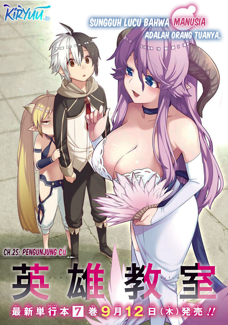 Eiyuu Kyoushitsu Chapter 25 page 1