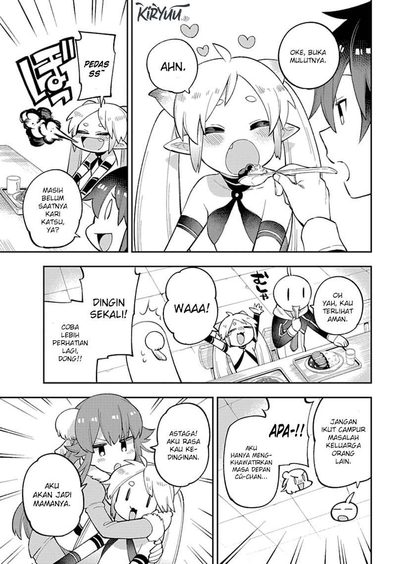 Eiyuu Kyoushitsu Chapter 25 page 7