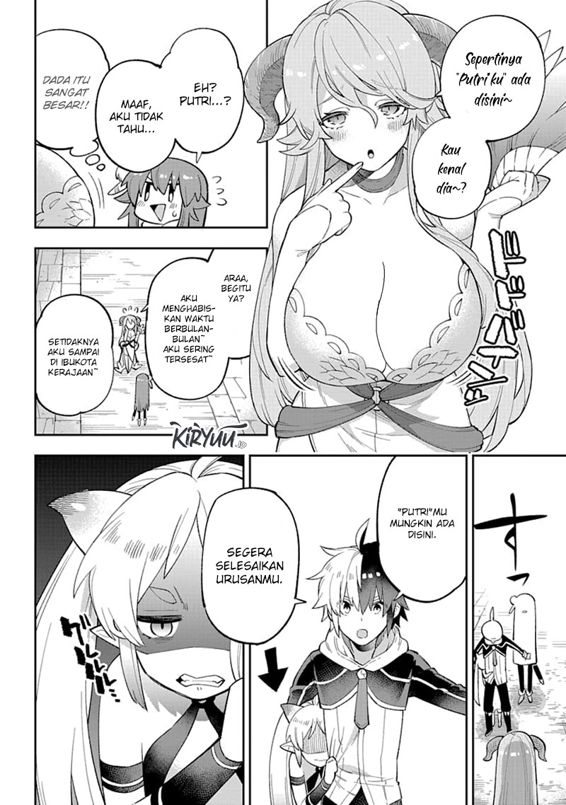 Eiyuu Kyoushitsu Chapter 25 page 12
