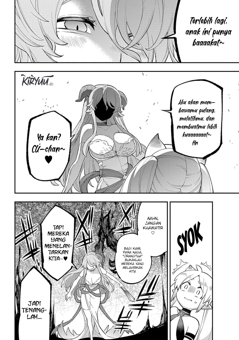 Eiyuu Kyoushitsu Chapter 25 page 14