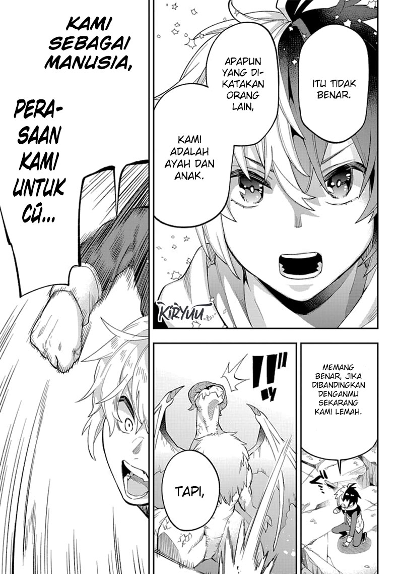 Eiyuu Kyoushitsu Chapter 25 page 46