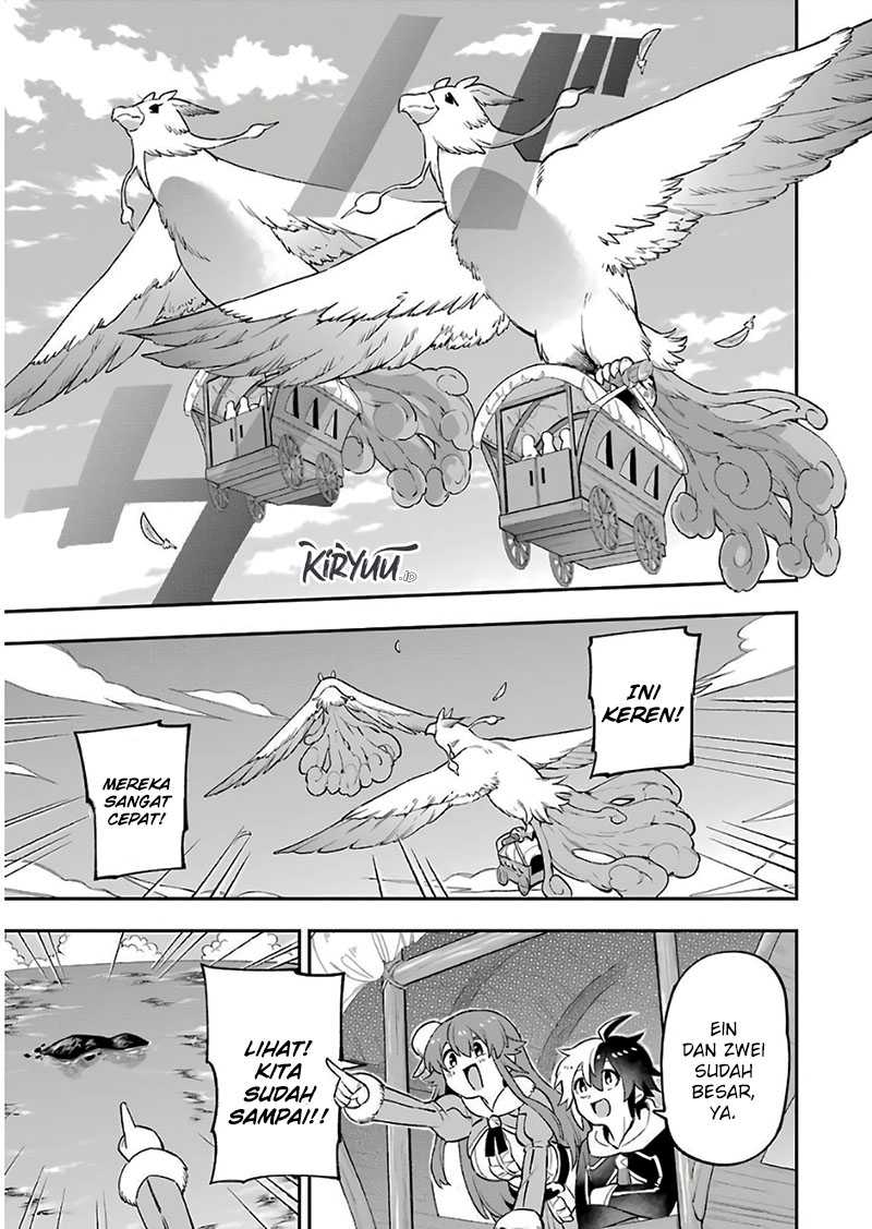 Eiyuu Kyoushitsu Chapter 26 page 1