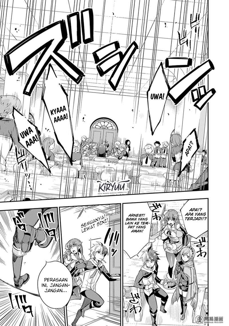 Eiyuu Kyoushitsu Chapter 3.1 page 7