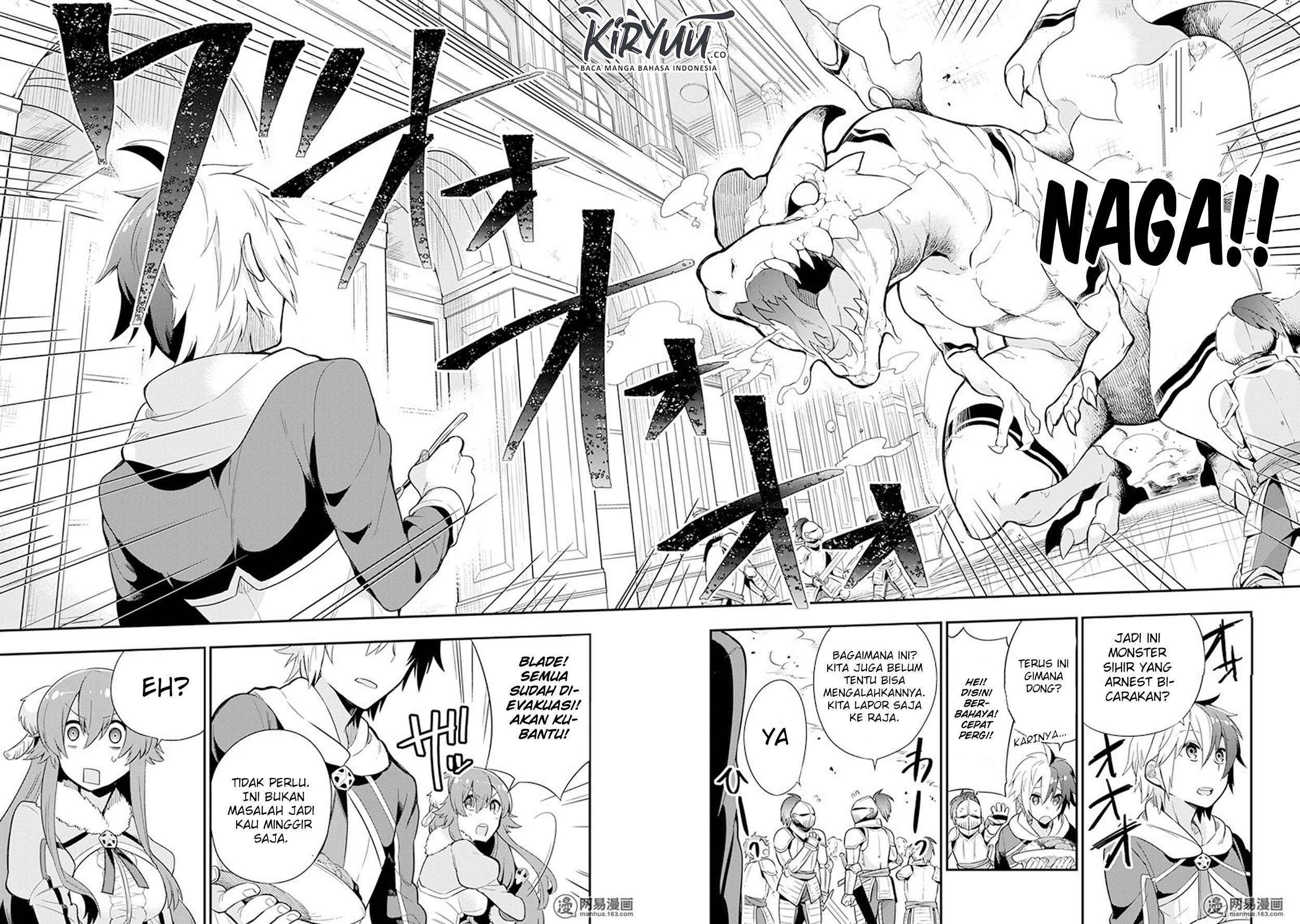 Eiyuu Kyoushitsu Chapter 3.1 page 8