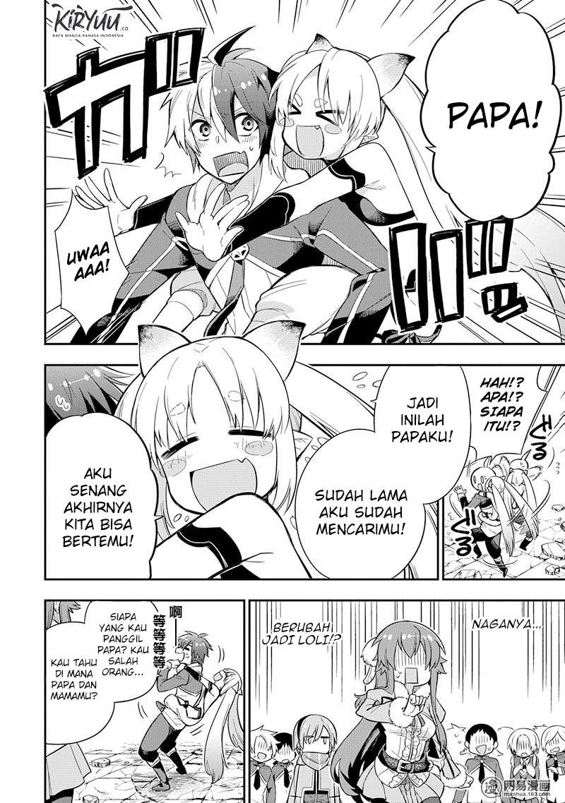 Eiyuu Kyoushitsu Chapter 3.1 page 13