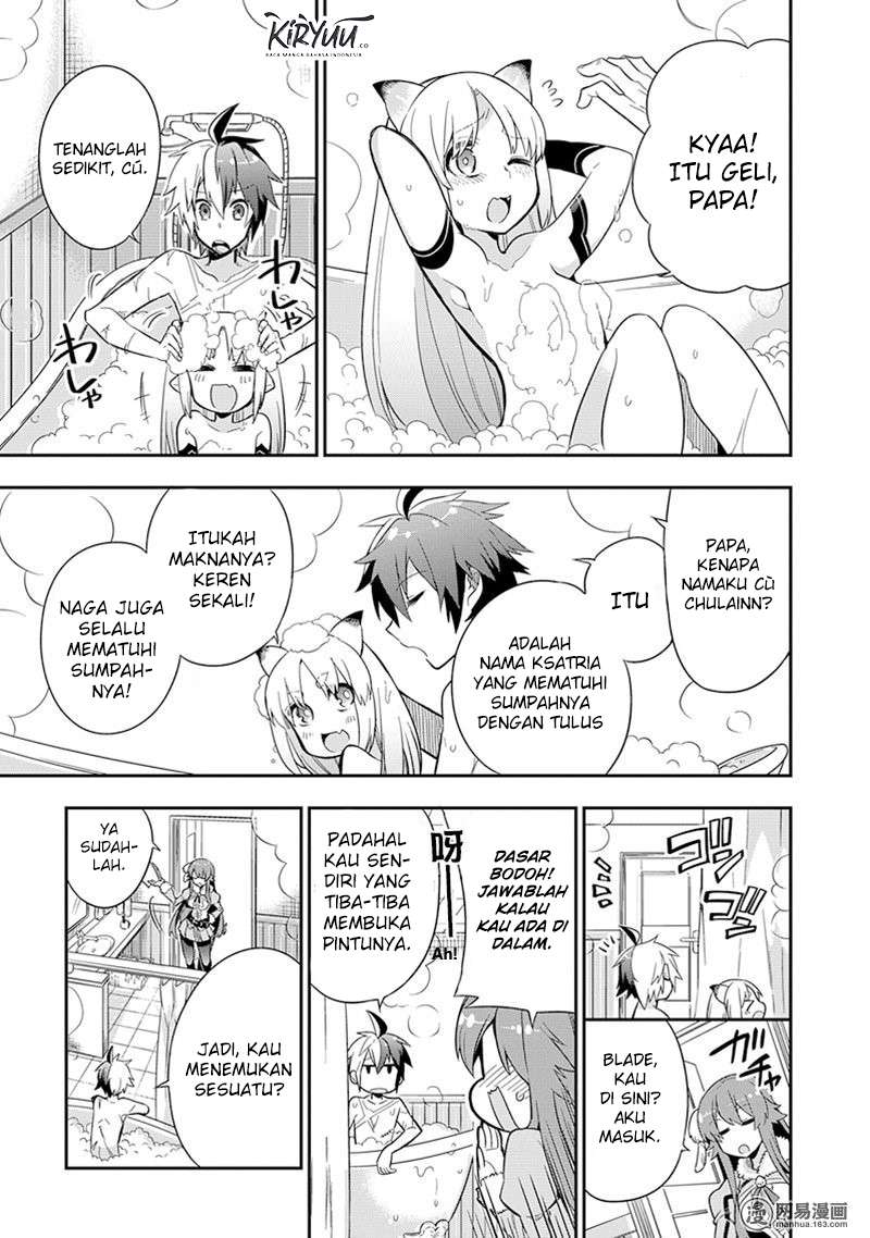 Eiyuu Kyoushitsu Chapter 3.1 page 16