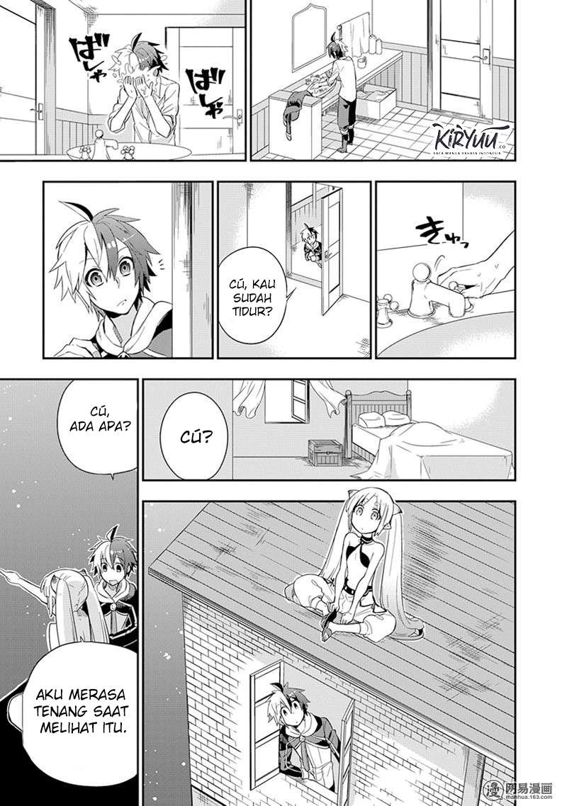 Eiyuu Kyoushitsu Chapter 3.1 page 24