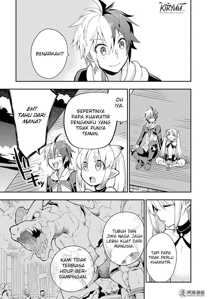 Eiyuu Kyoushitsu Chapter 3.1 page 26