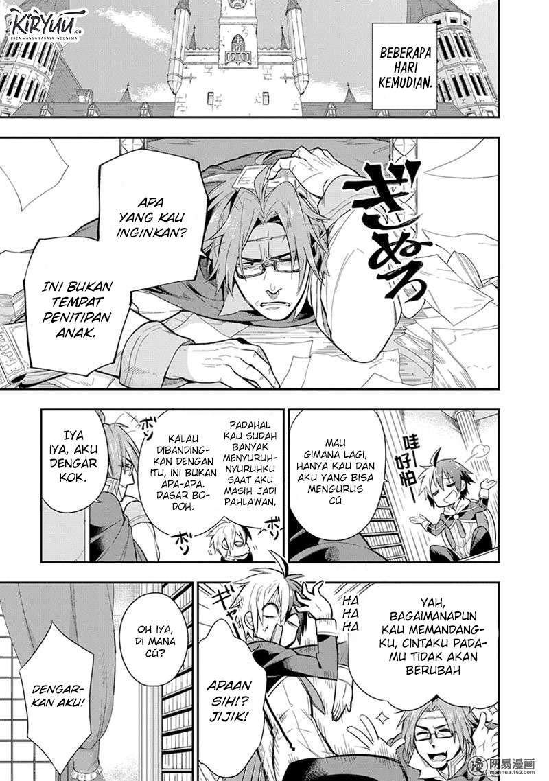 Eiyuu Kyoushitsu Chapter 3.1 page 28