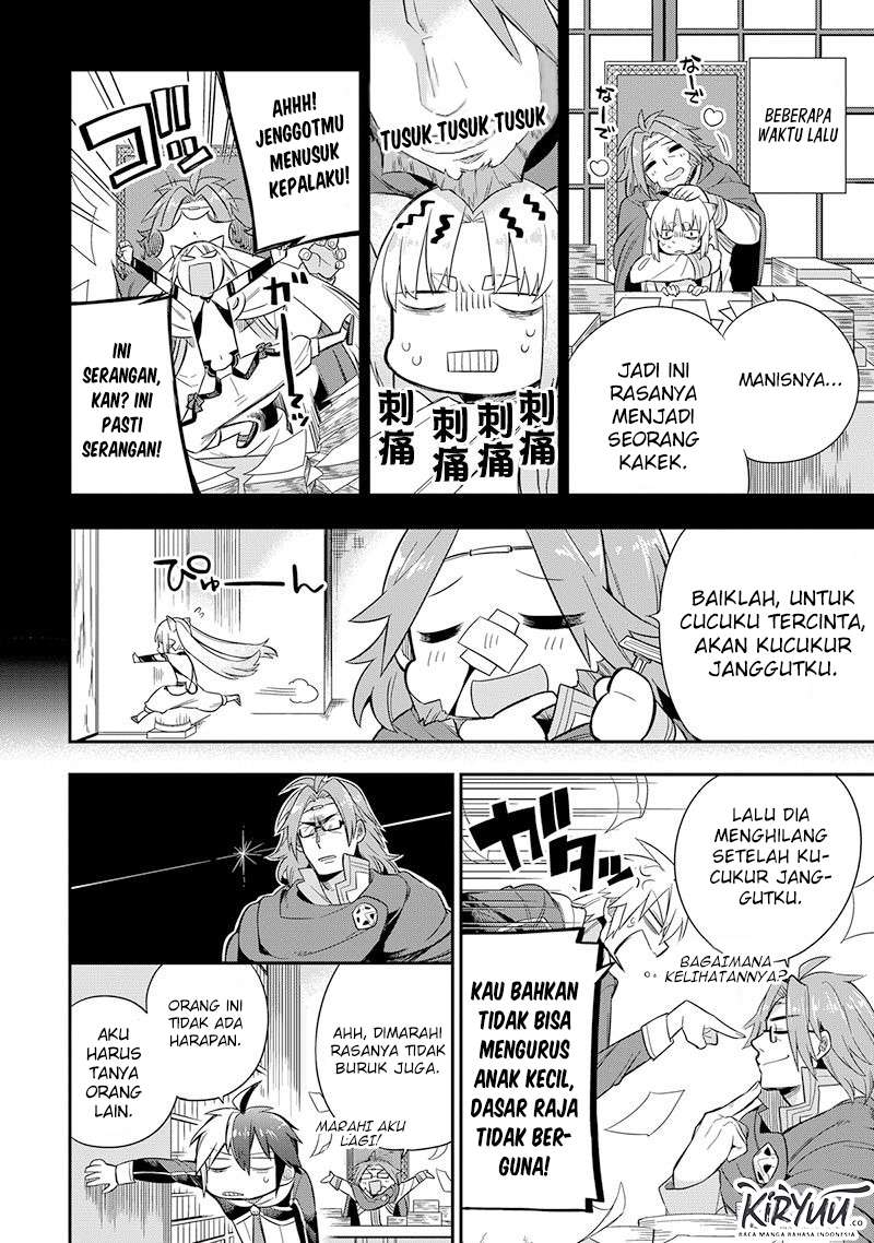 Eiyuu Kyoushitsu Chapter 3.1 page 29