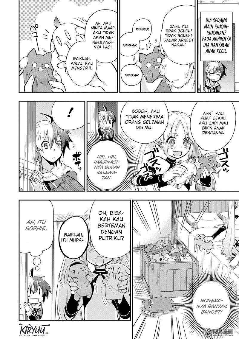 Eiyuu Kyoushitsu Chapter 3.1 page 31