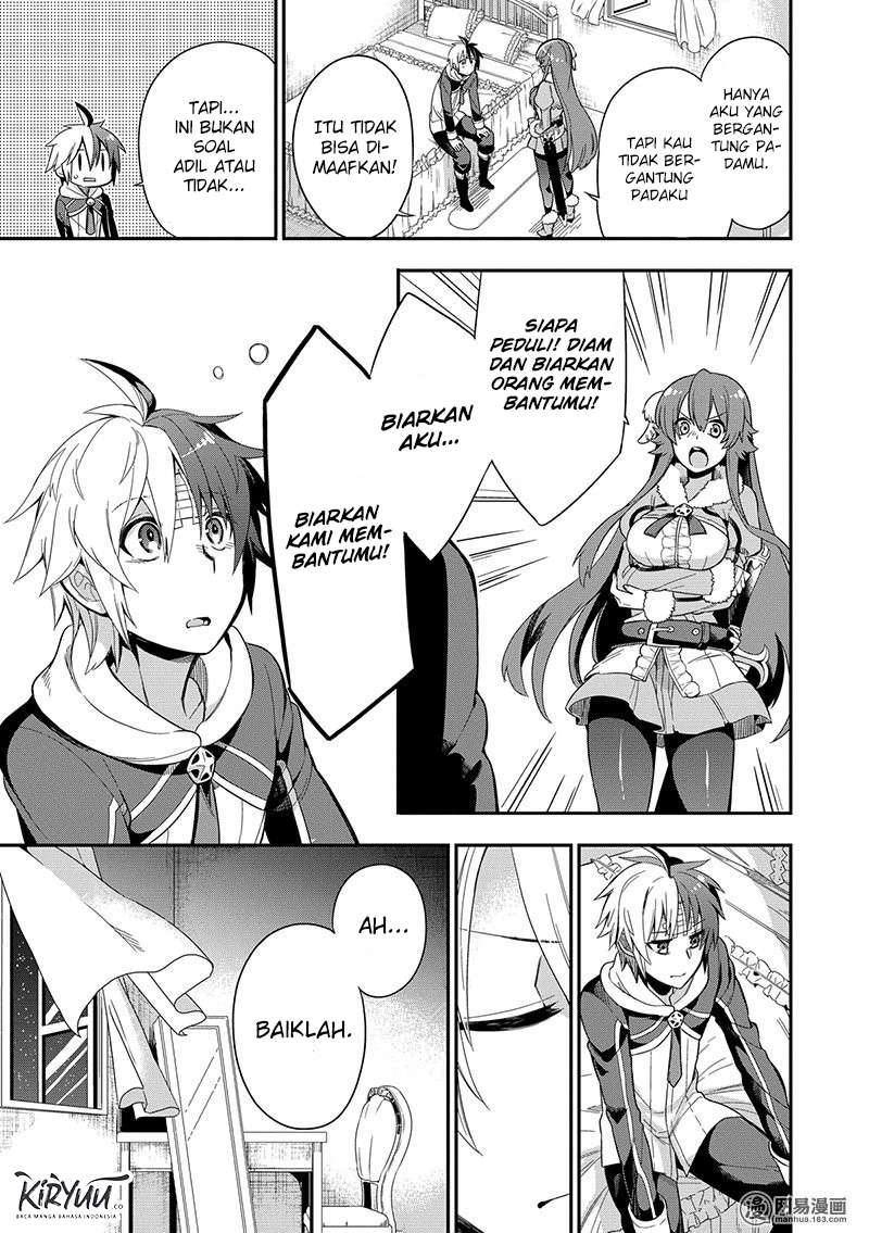 Eiyuu Kyoushitsu Chapter 3.1 page 40
