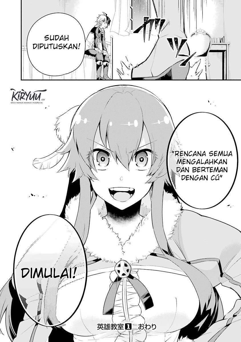 Eiyuu Kyoushitsu Chapter 3.1 page 41