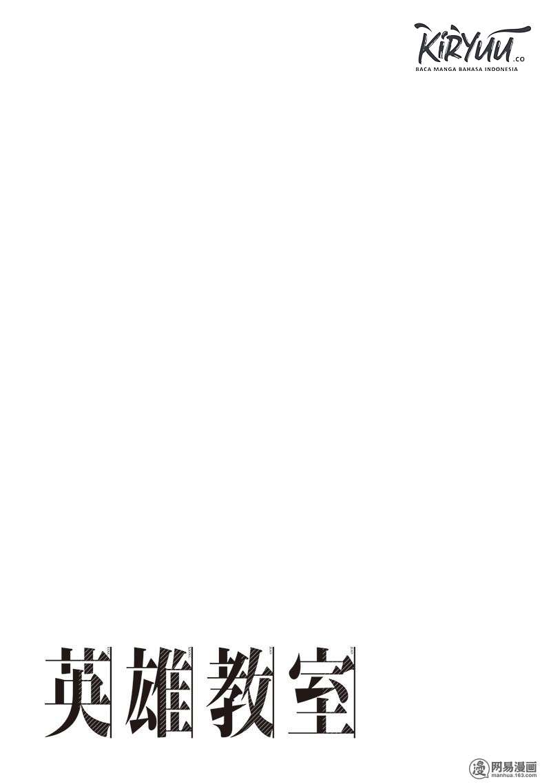 Eiyuu Kyoushitsu Chapter 3.1 page 42