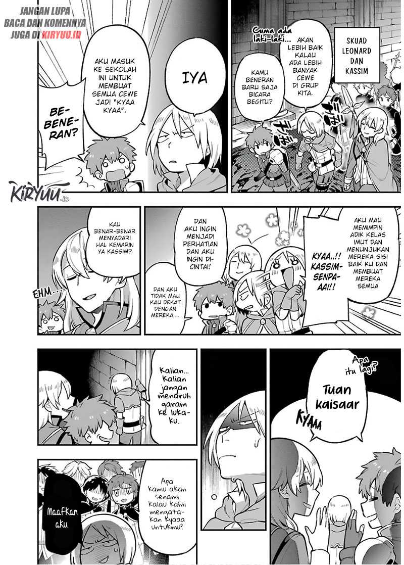 Eiyuu Kyoushitsu Chapter 30.1 page 23