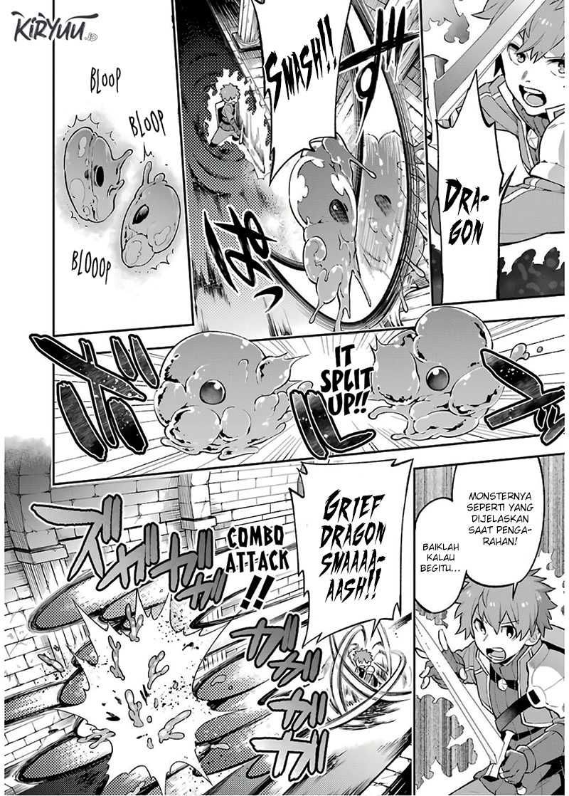 Eiyuu Kyoushitsu Chapter 30.1 page 25
