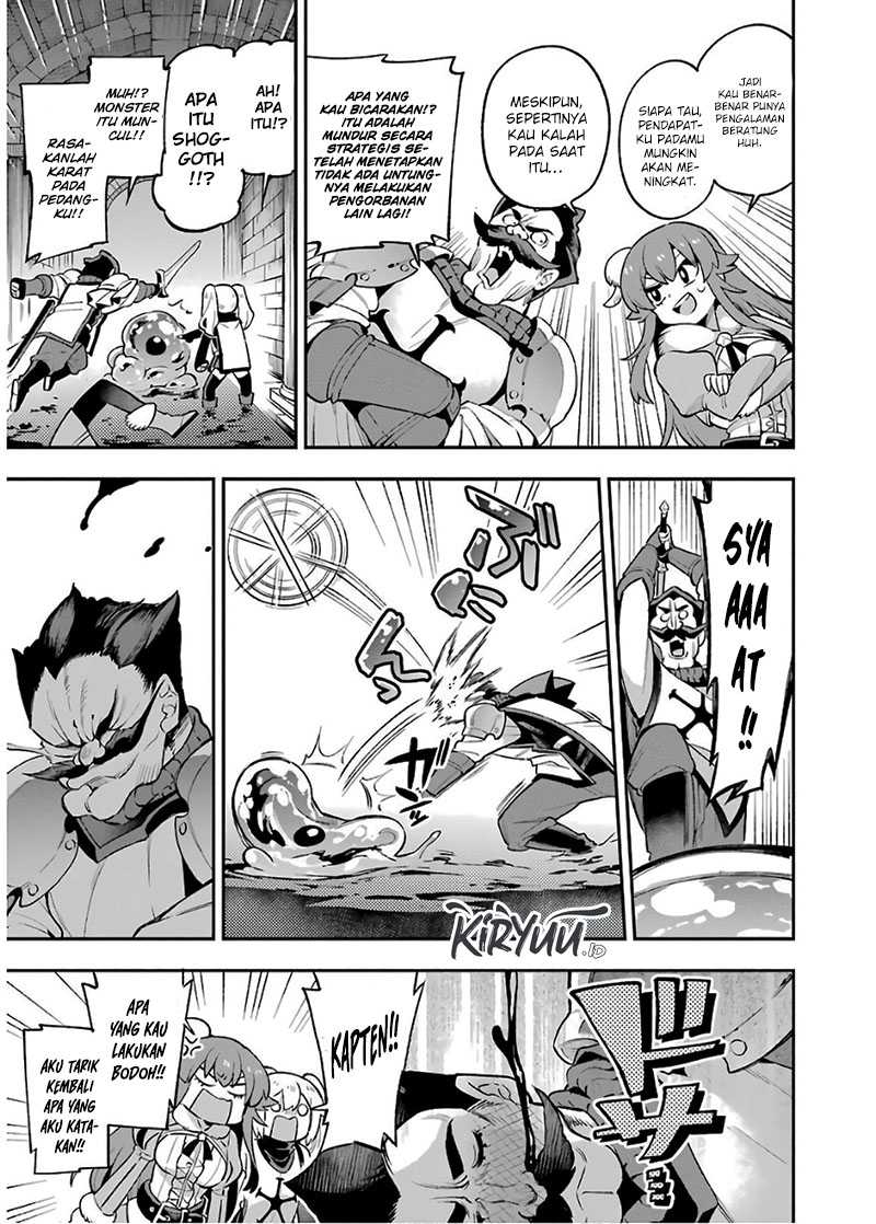Eiyuu Kyoushitsu Chapter 30.1 page 36