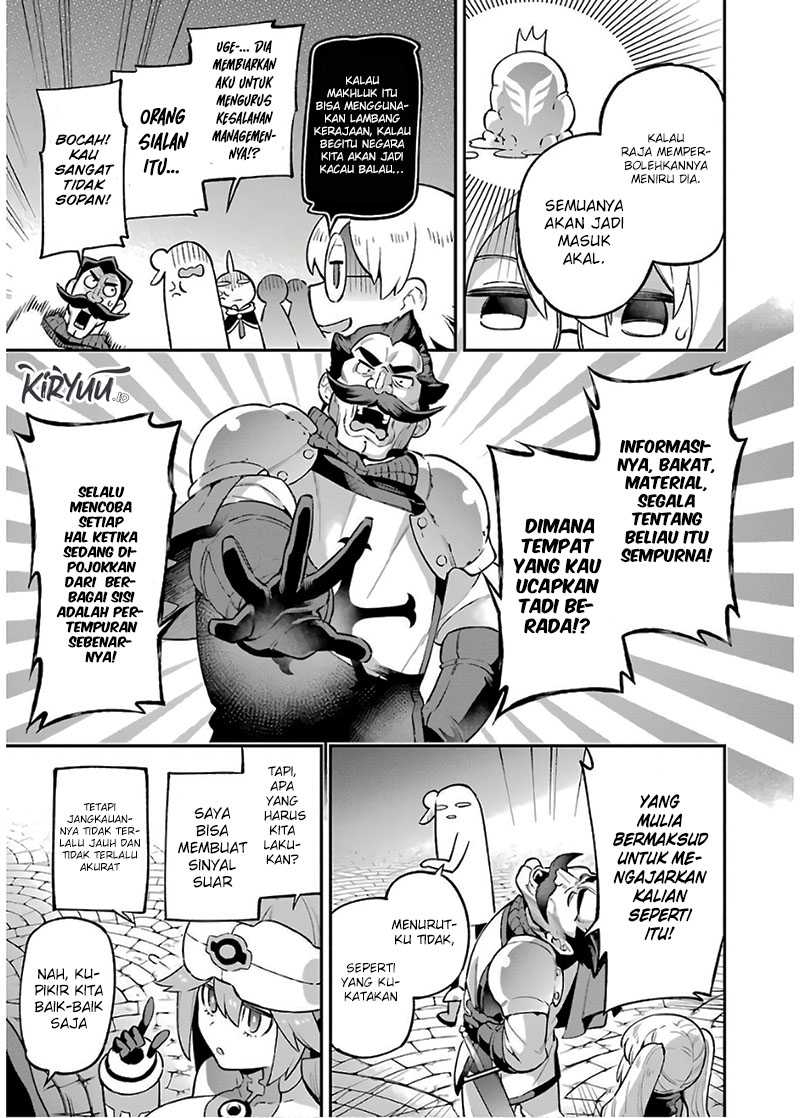 Eiyuu Kyoushitsu Chapter 30.1 page 44