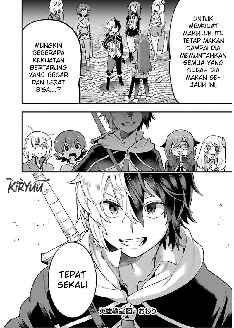 Eiyuu Kyoushitsu Chapter 30.1 page 47
