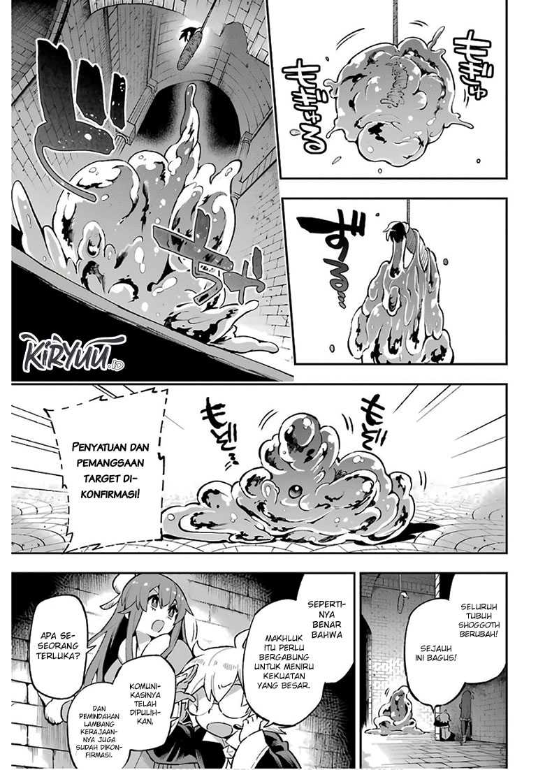 Eiyuu Kyoushitsu Chapter 30.2 page 15