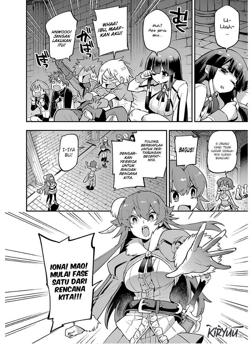 Eiyuu Kyoushitsu Chapter 30.2 page 16
