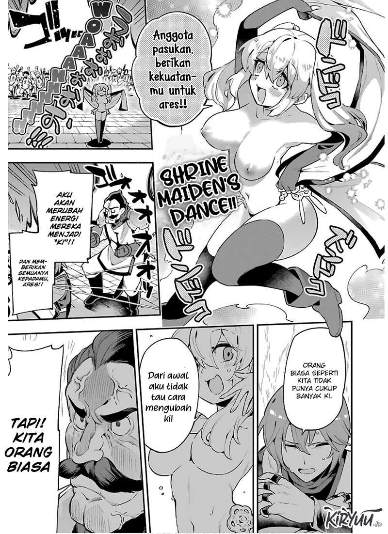 Eiyuu Kyoushitsu Chapter 30.2 page 44