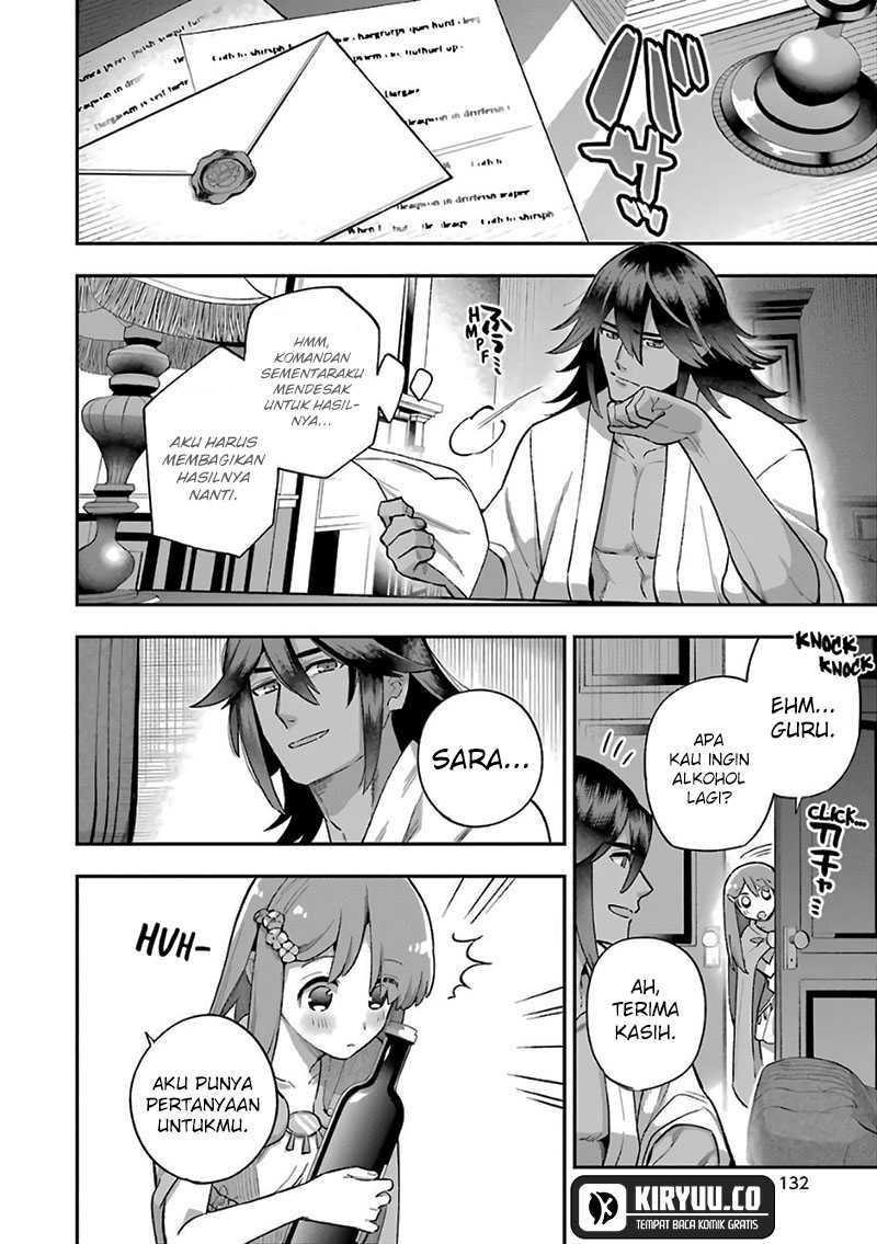 Eiyuu Kyoushitsu Chapter 35.2 page 40