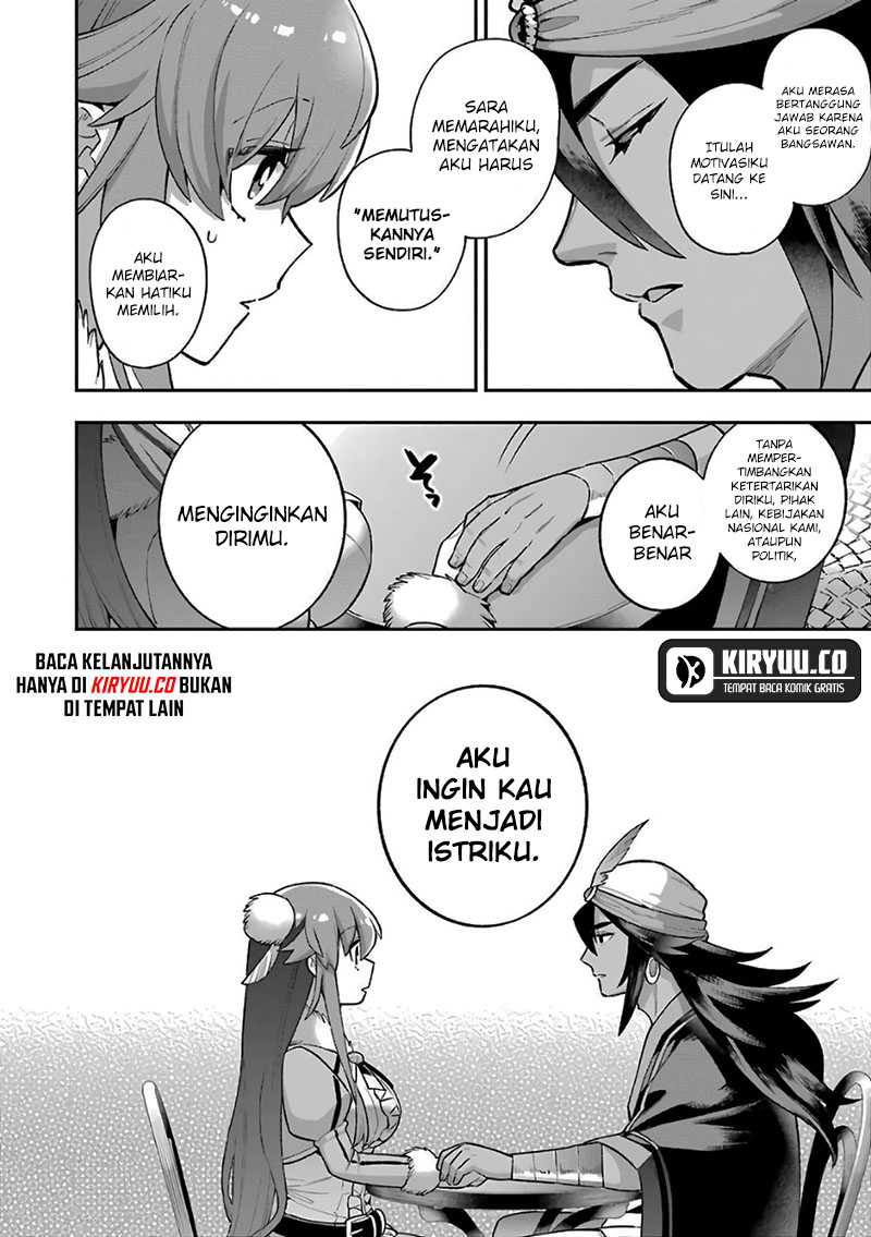 Eiyuu Kyoushitsu Chapter 35.2 page 44