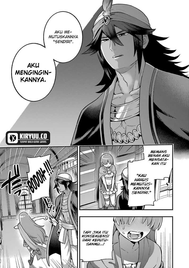 Eiyuu Kyoushitsu Chapter 35.3 page 12